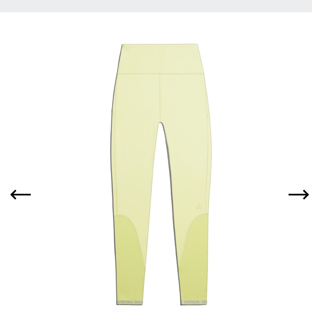 🔥 adidas x IVY PARK Yellow Tights🔥